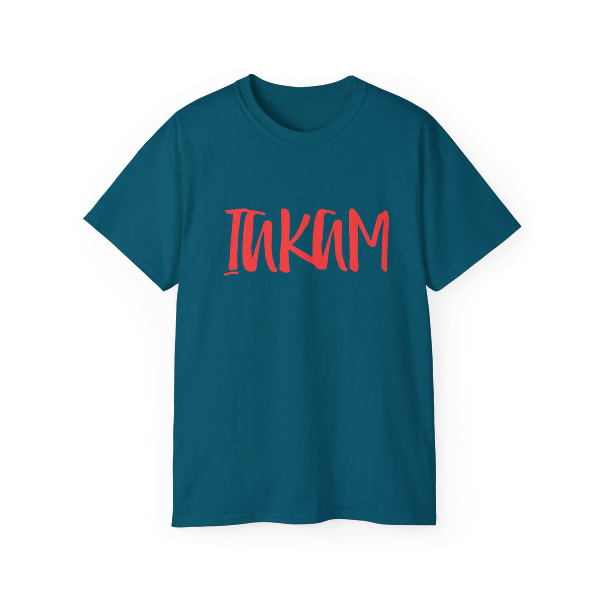 T-Shirt — Red IAKAM Graphic Tee