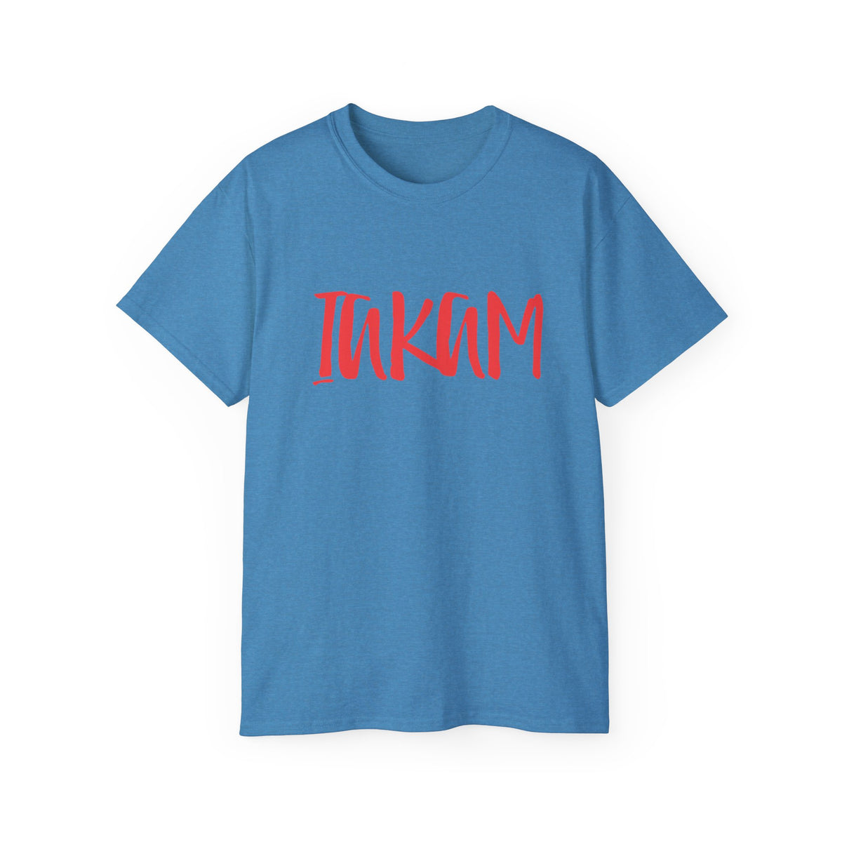 T-Shirt — Red IAKAM Graphic Tee
