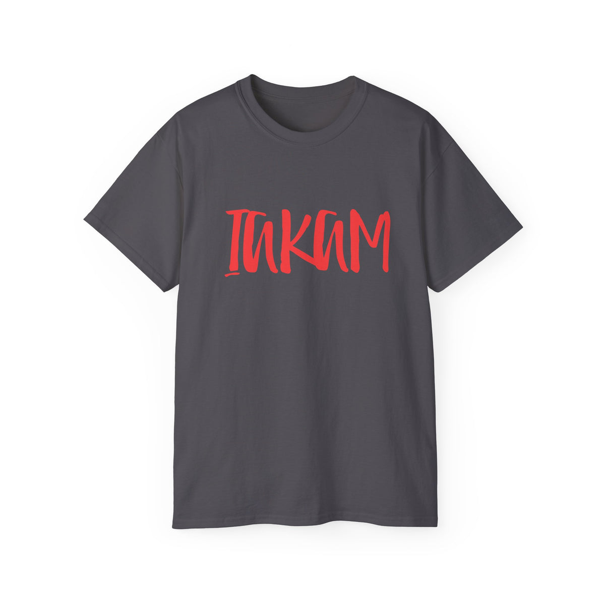T-Shirt — Red IAKAM Graphic Tee