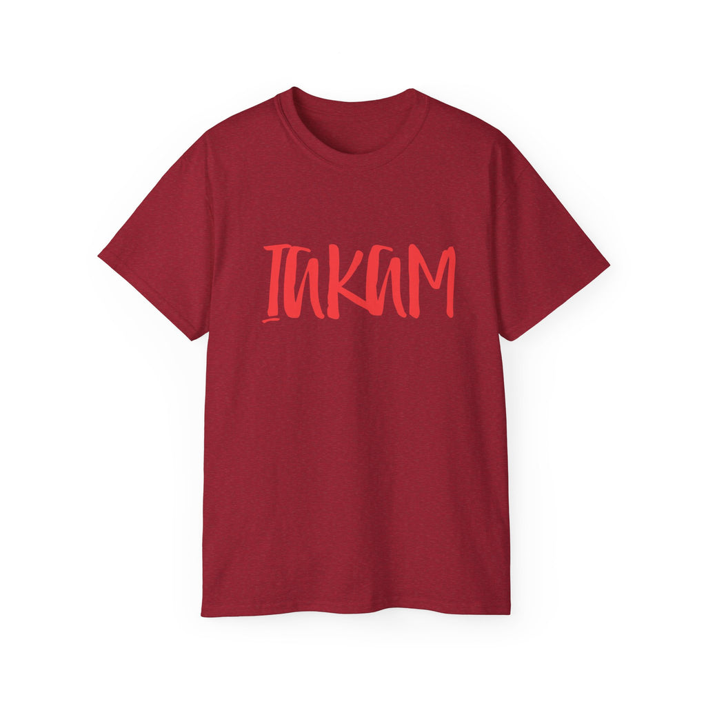T-Shirt — Red IAKAM Graphic Tee