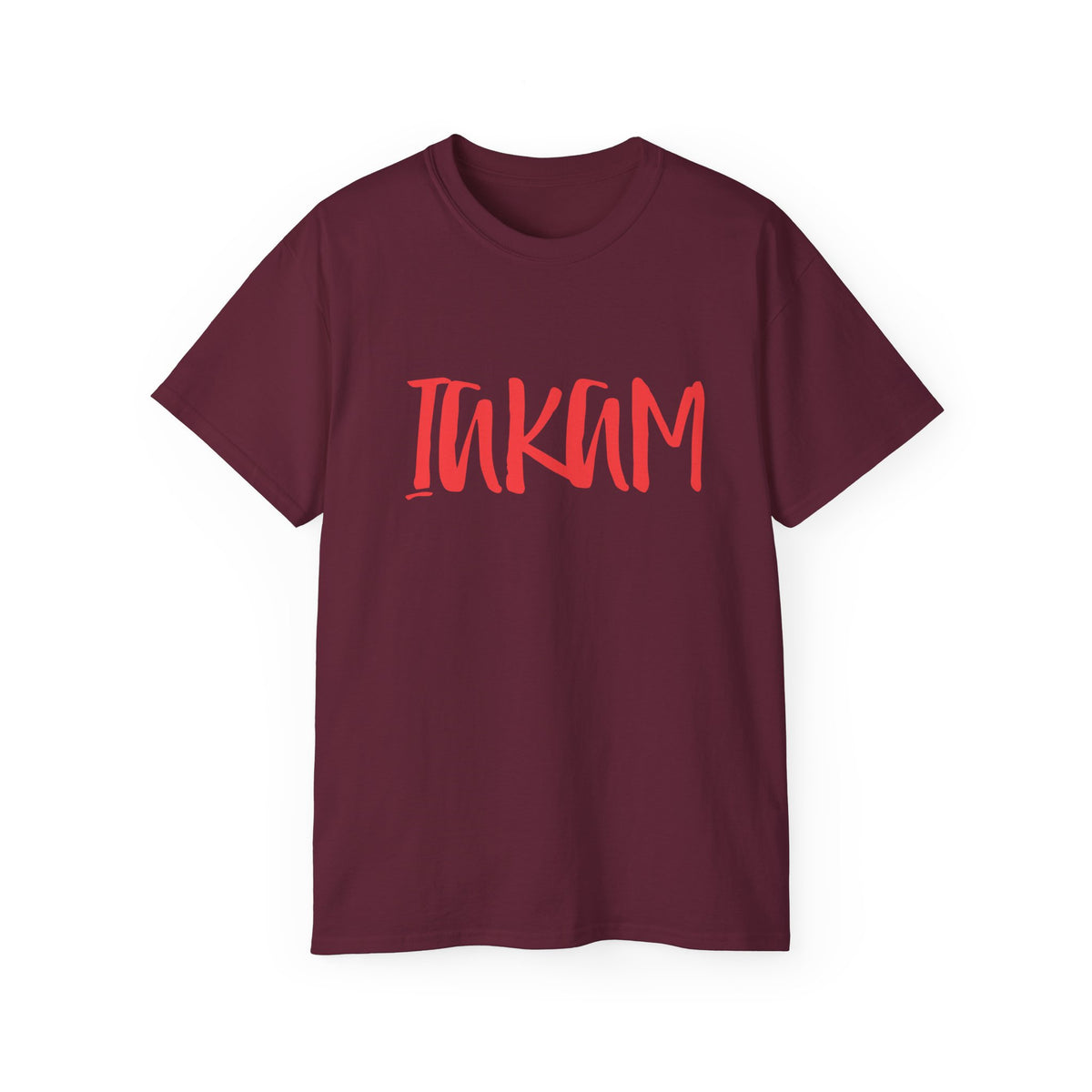 T-Shirt — Red IAKAM Graphic Tee