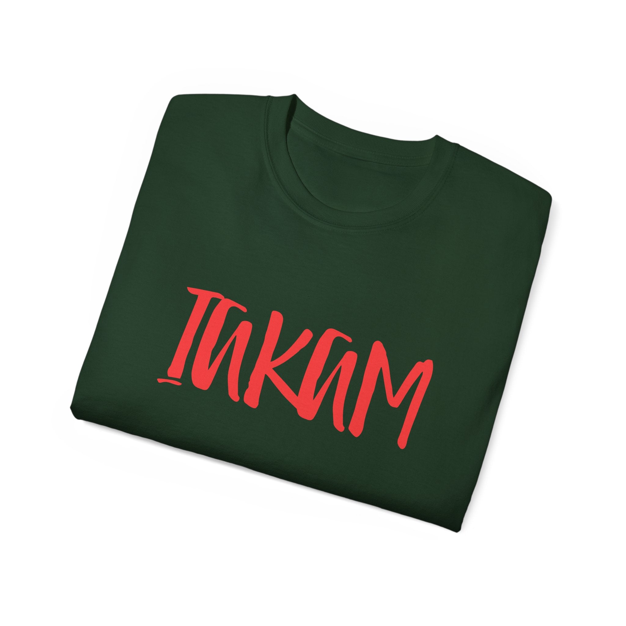 T-Shirt — Red IAKAM Graphic Tee