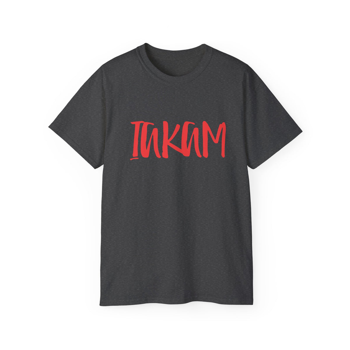 T-Shirt — Red IAKAM Graphic Tee