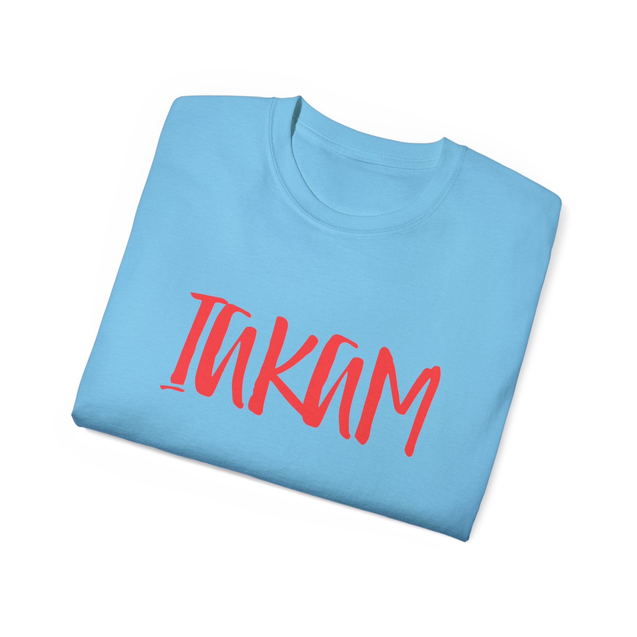 T-Shirt — Red IAKAM Graphic Tee