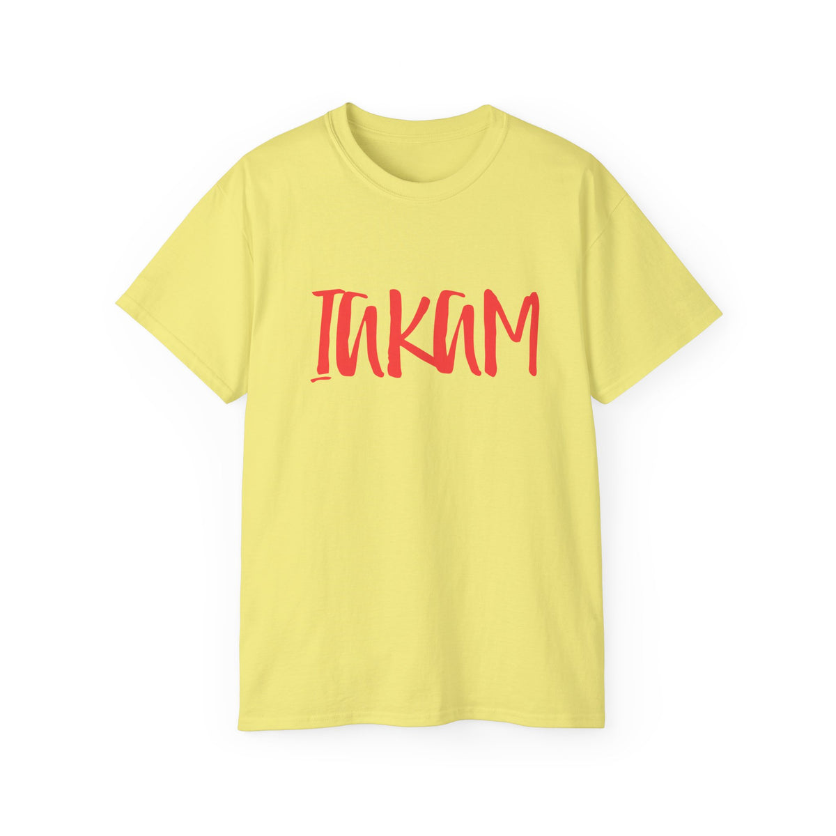 T-Shirt — Red IAKAM Graphic Tee