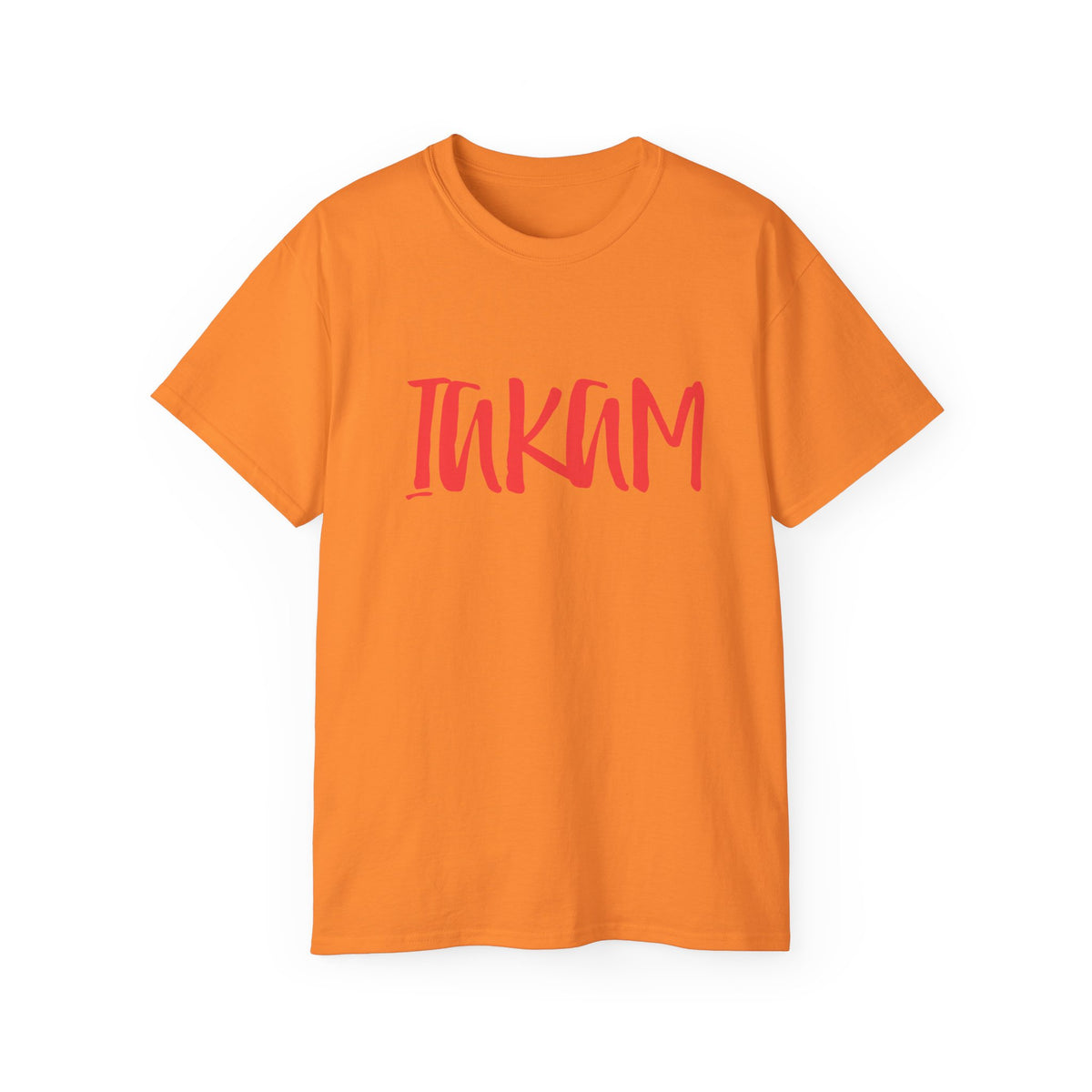 T-Shirt — Red IAKAM Graphic Tee