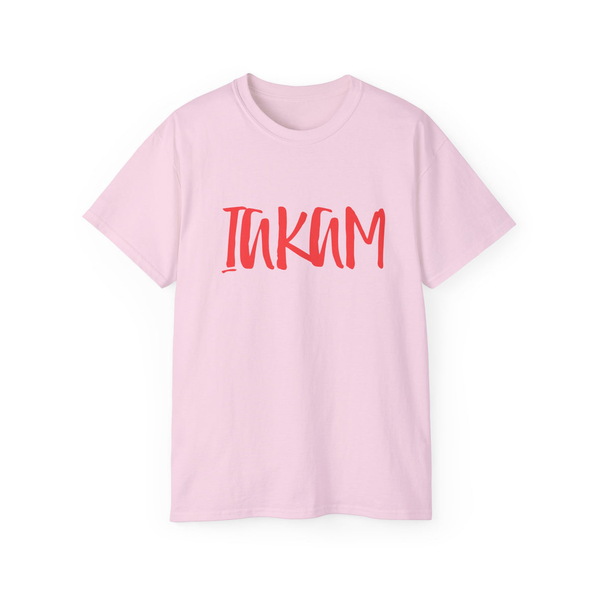 T-Shirt — Red IAKAM Graphic Tee