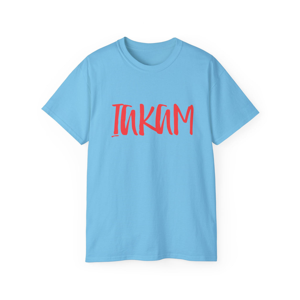 T-Shirt — Red IAKAM Graphic Tee