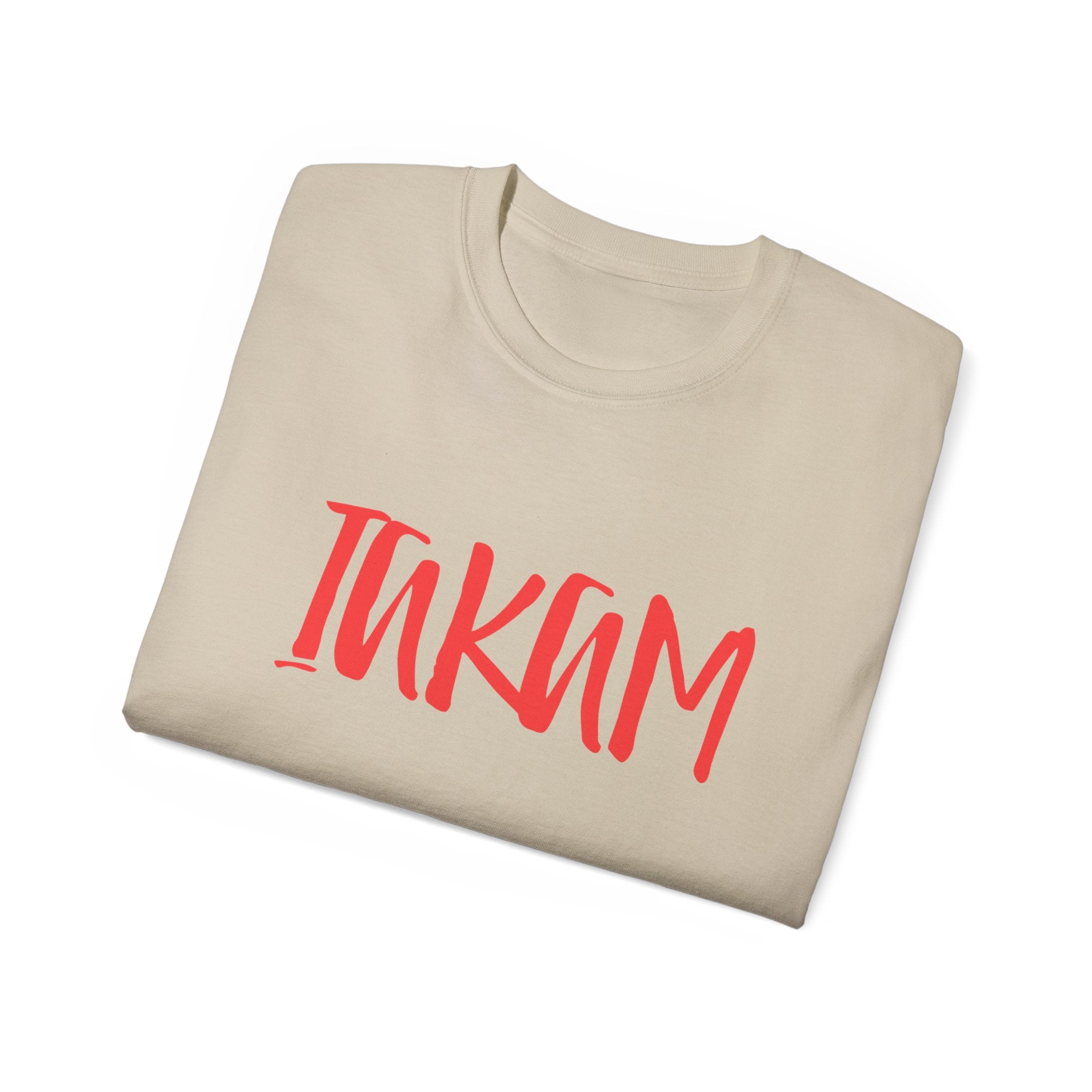 T-Shirt — Red IAKAM Graphic Tee