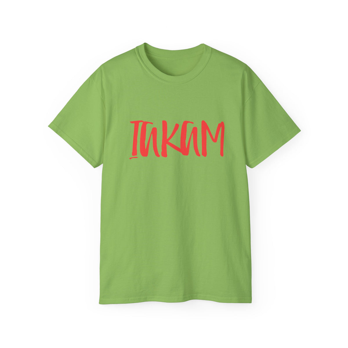 T-Shirt — Red IAKAM Graphic Tee