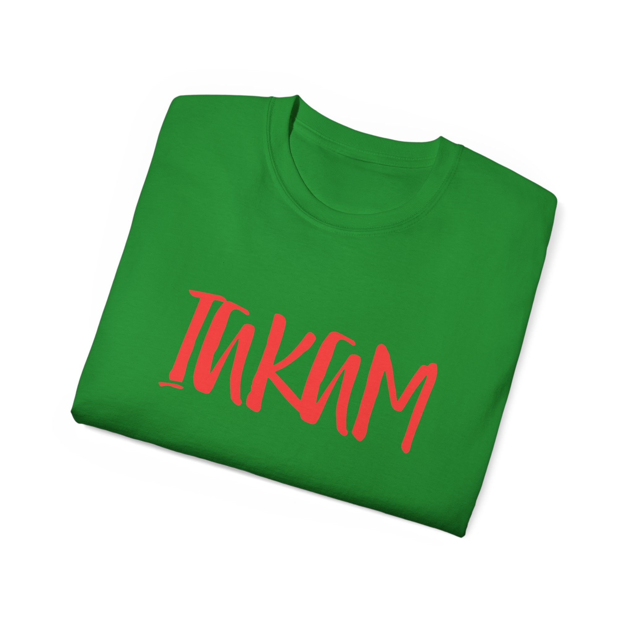 T-Shirt — Red IAKAM Graphic Tee