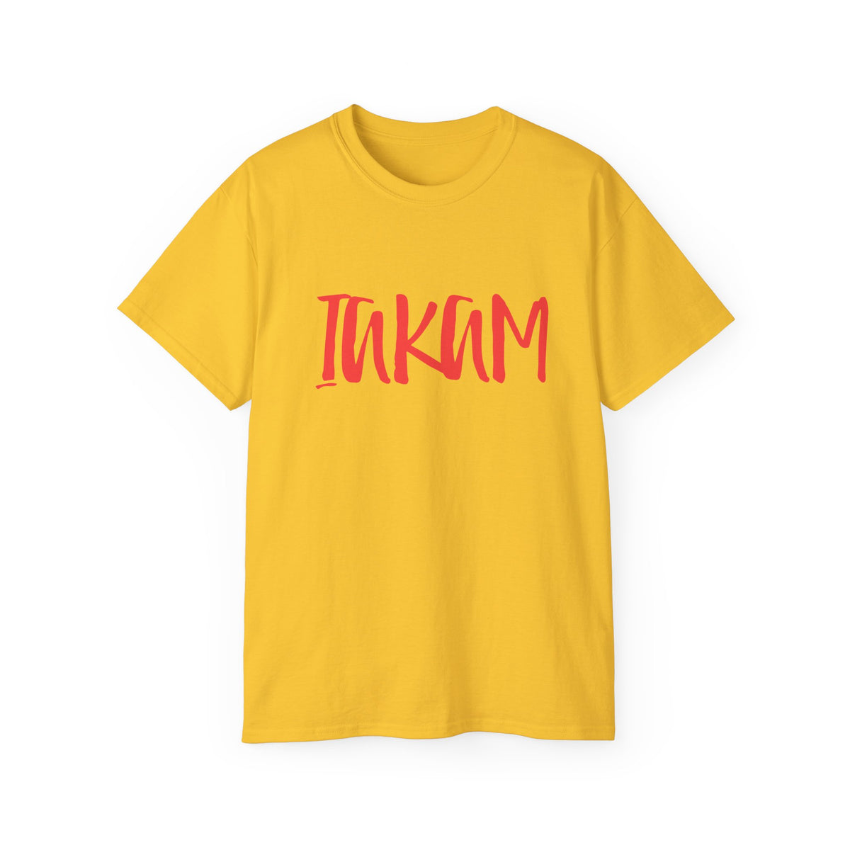 T-Shirt — Red IAKAM Graphic Tee