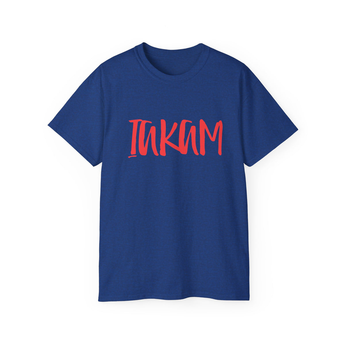 T-Shirt — Red IAKAM Graphic Tee