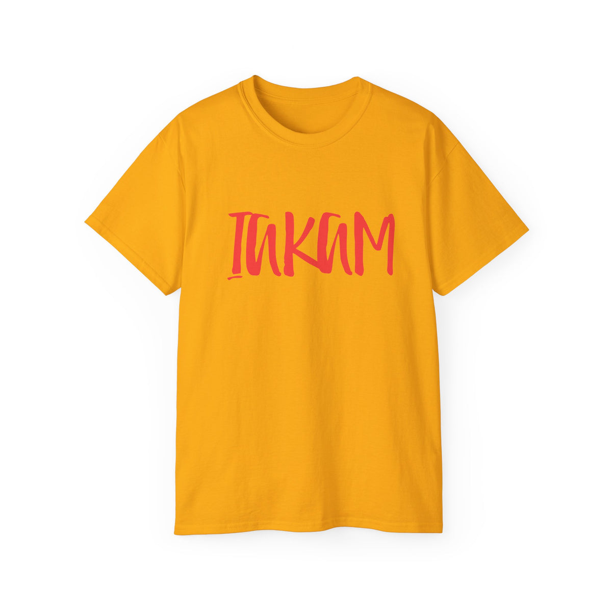 T-Shirt — Red IAKAM Graphic Tee
