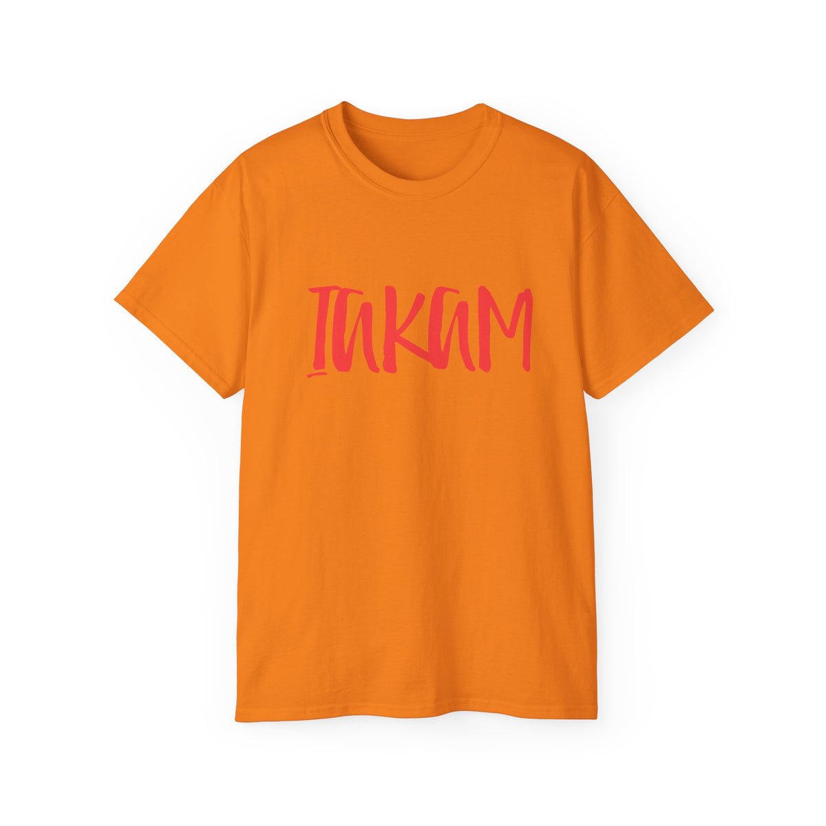T-Shirt — Red IAKAM Graphic Tee