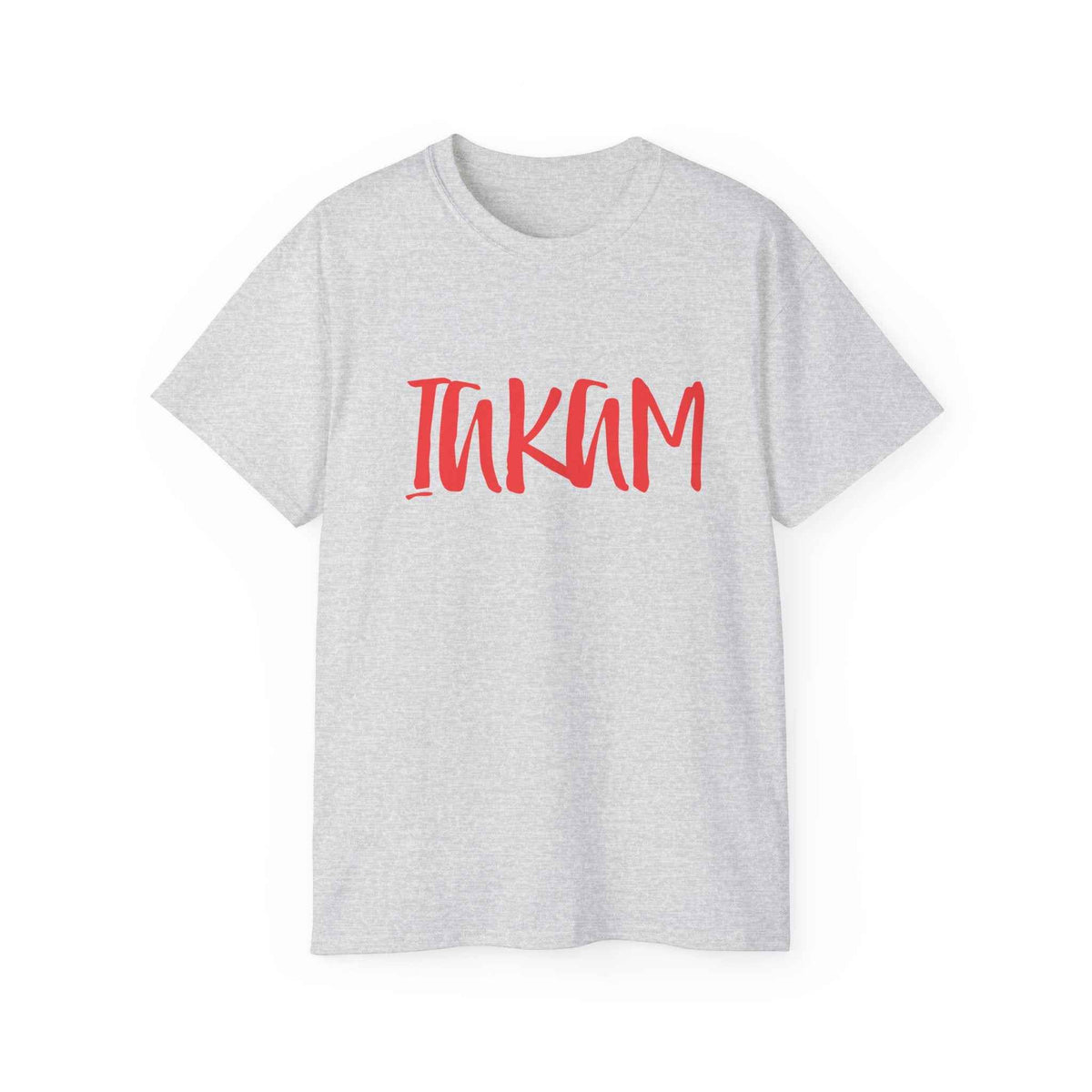 T-Shirt — Red IAKAM Graphic Tee