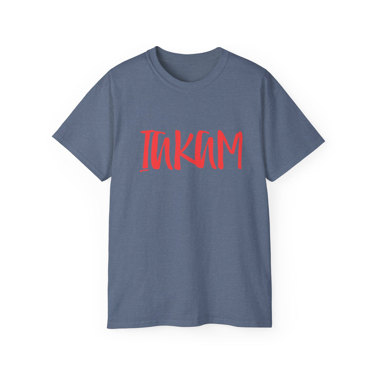 T-Shirt — Red IAKAM Graphic Tee