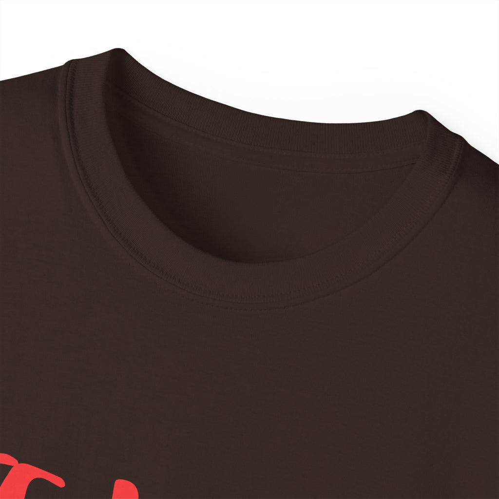 T-Shirt — Red IAKAM Graphic Tee
