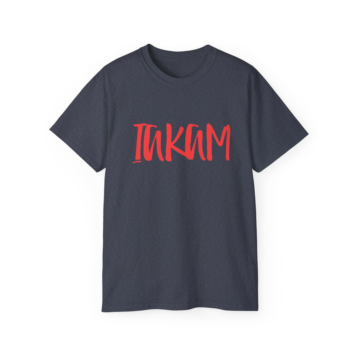 T-Shirt — Red IAKAM Graphic Tee