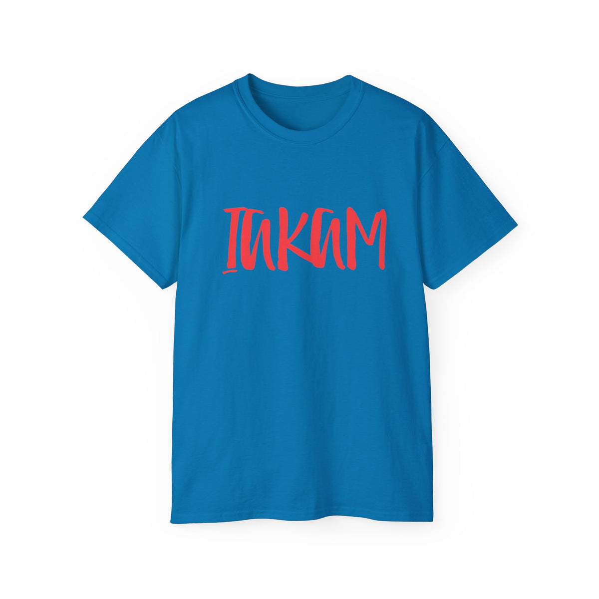 T-Shirt — Red IAKAM Graphic Tee