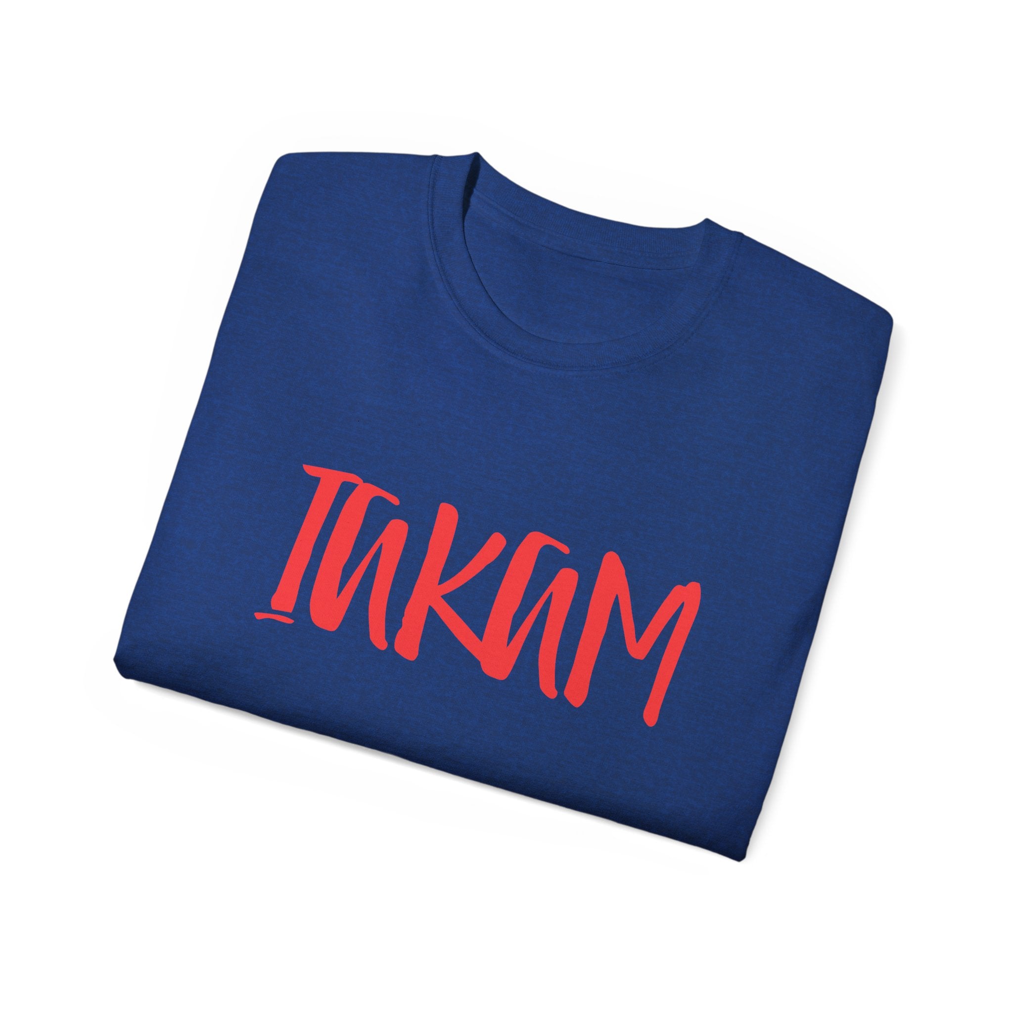T-Shirt — Red IAKAM Graphic Tee