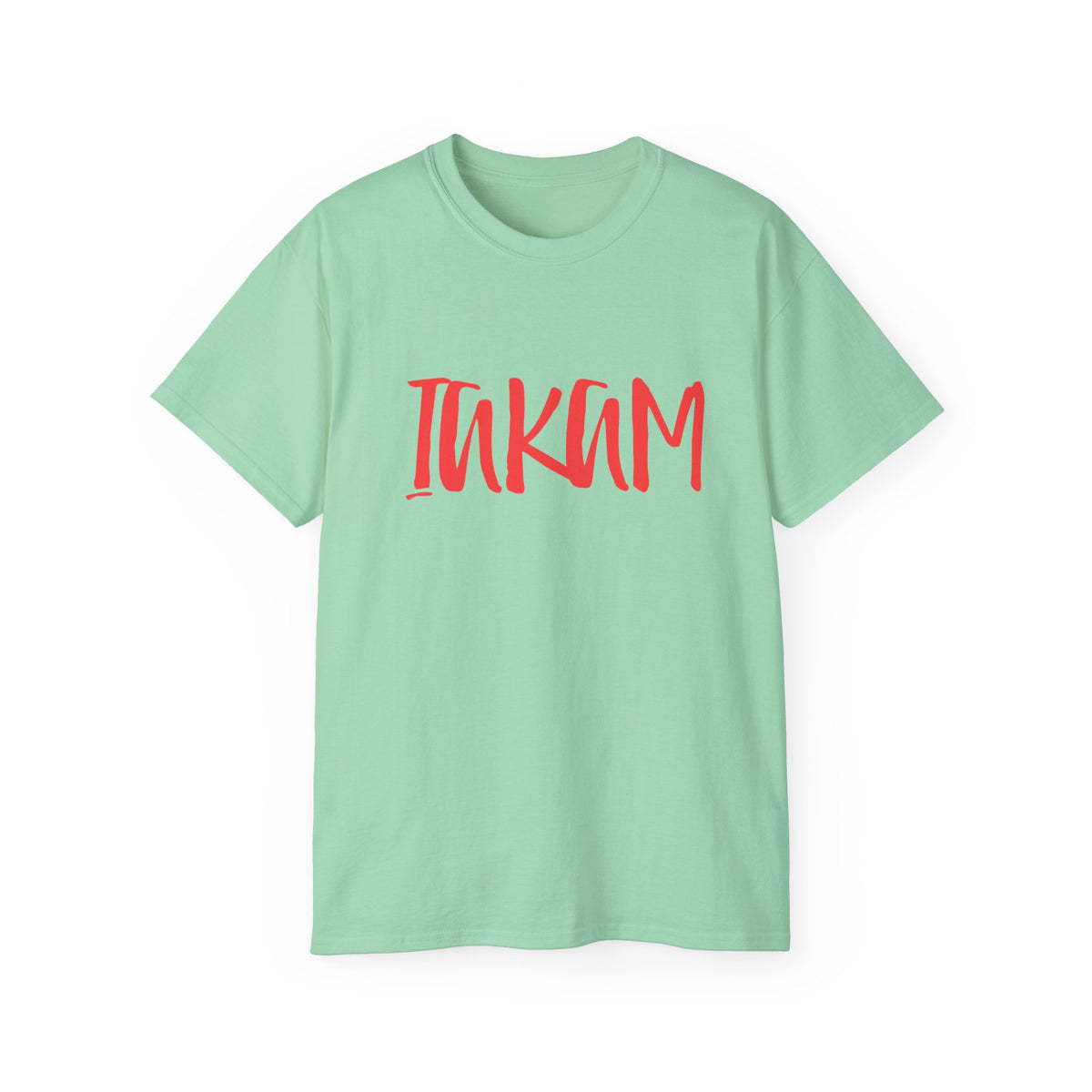 T-Shirt — Red IAKAM Graphic Tee