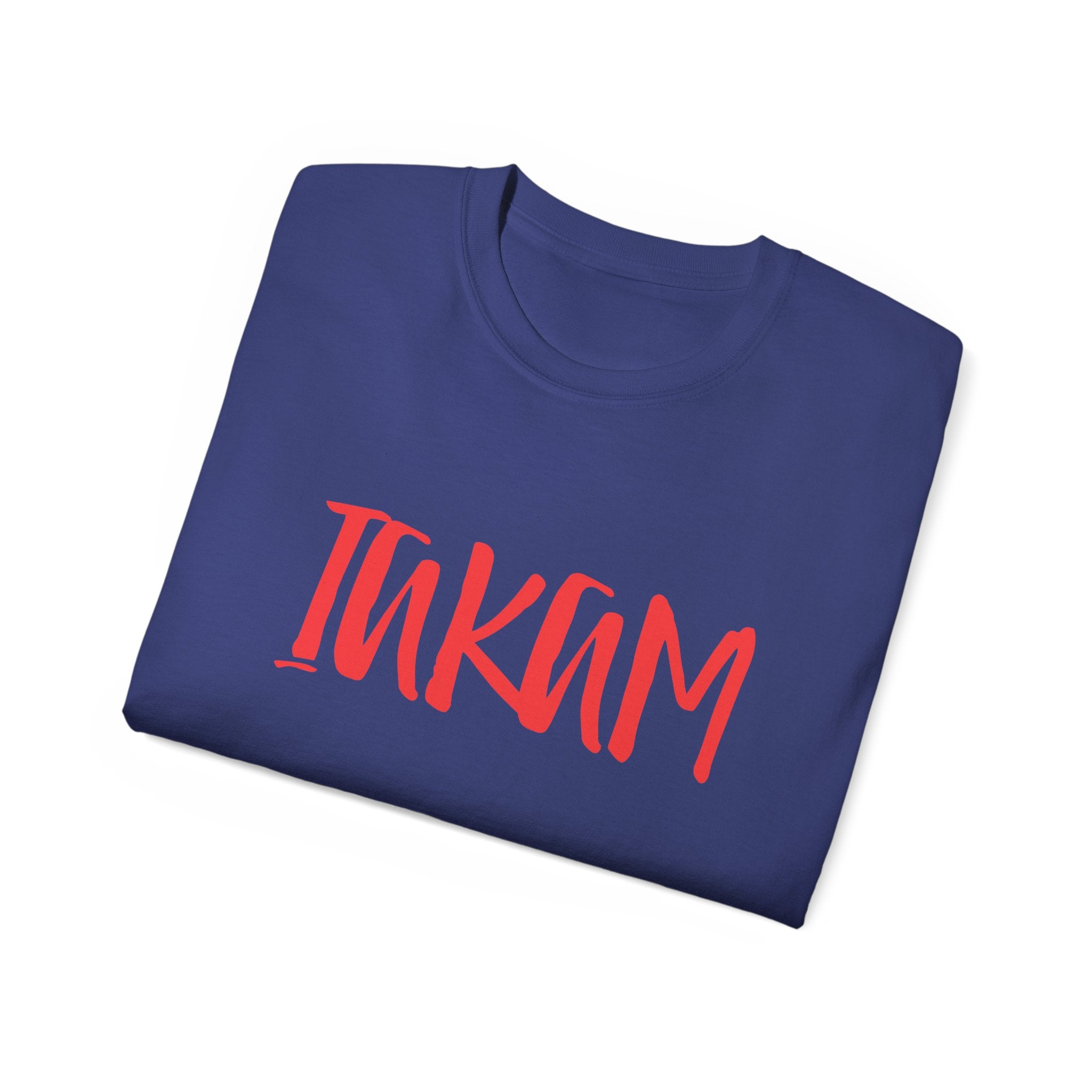 T-Shirt — Red IAKAM Graphic Tee