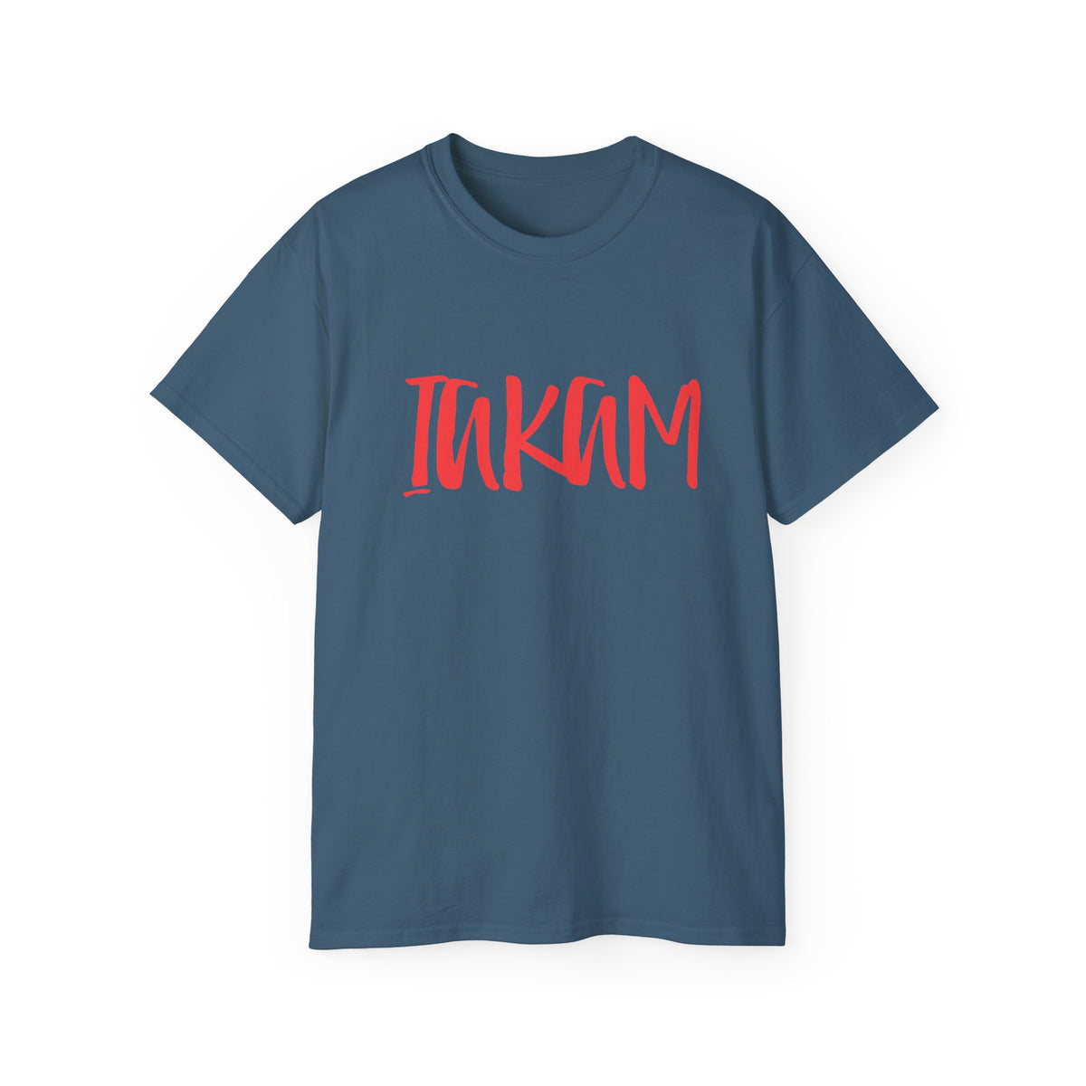 T-Shirt — Red IAKAM Graphic Tee
