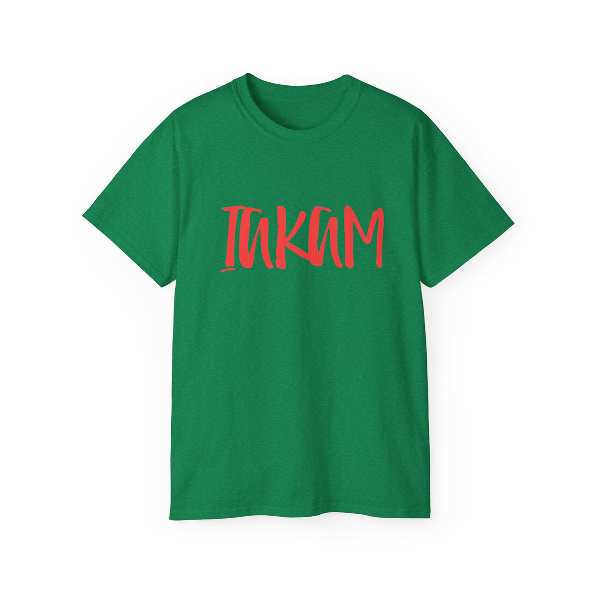 T-Shirt — Red IAKAM Graphic Tee