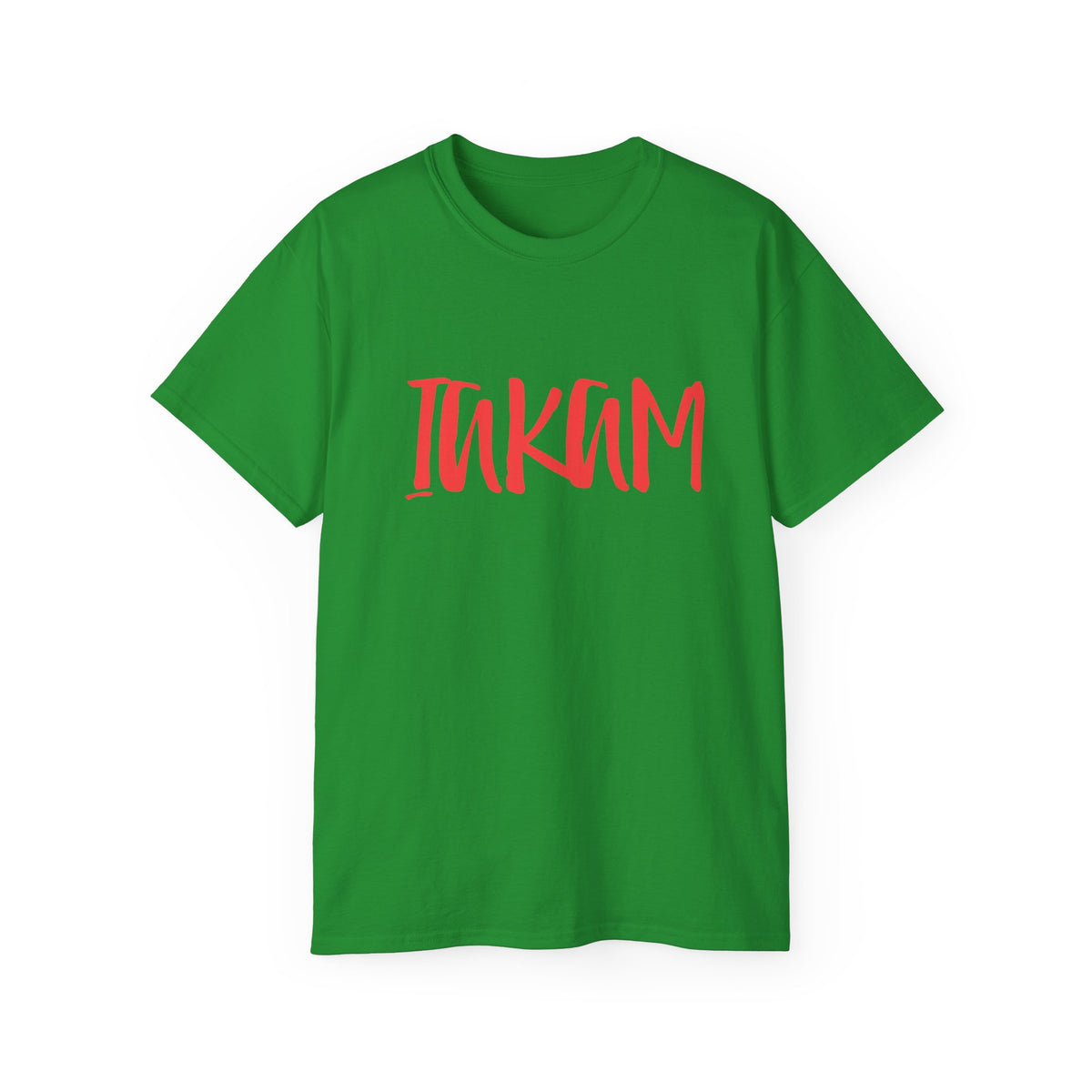 T-Shirt — Red IAKAM Graphic Tee