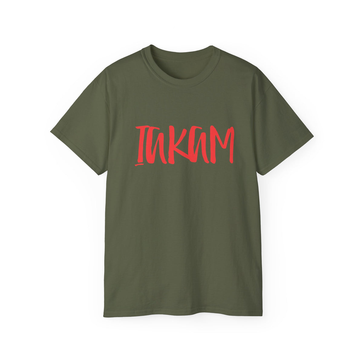 T-Shirt — Red IAKAM Graphic Tee