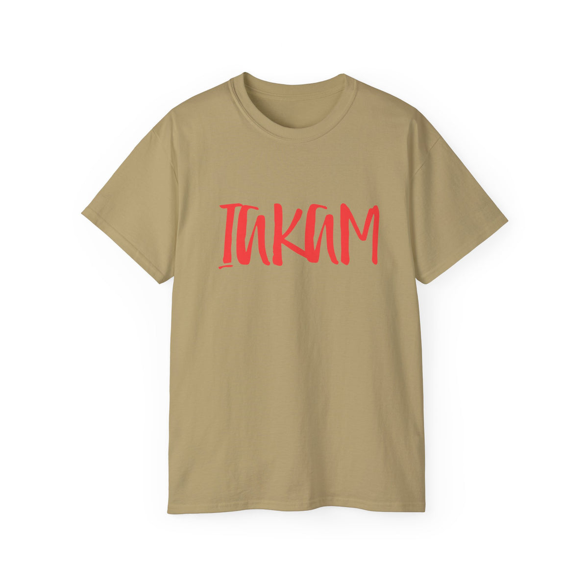 T-Shirt — Red IAKAM Graphic Tee