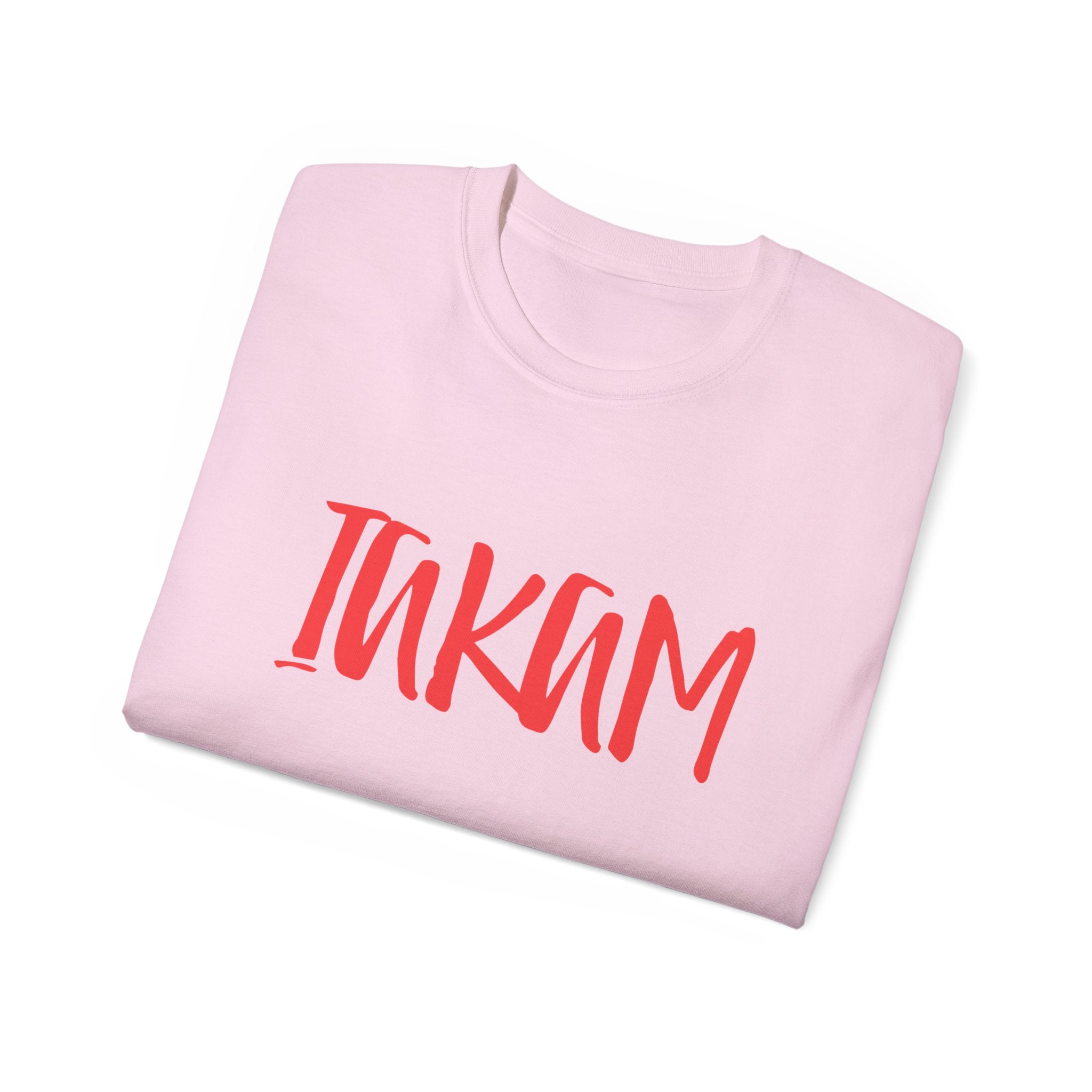 T-Shirt — Red IAKAM Graphic Tee