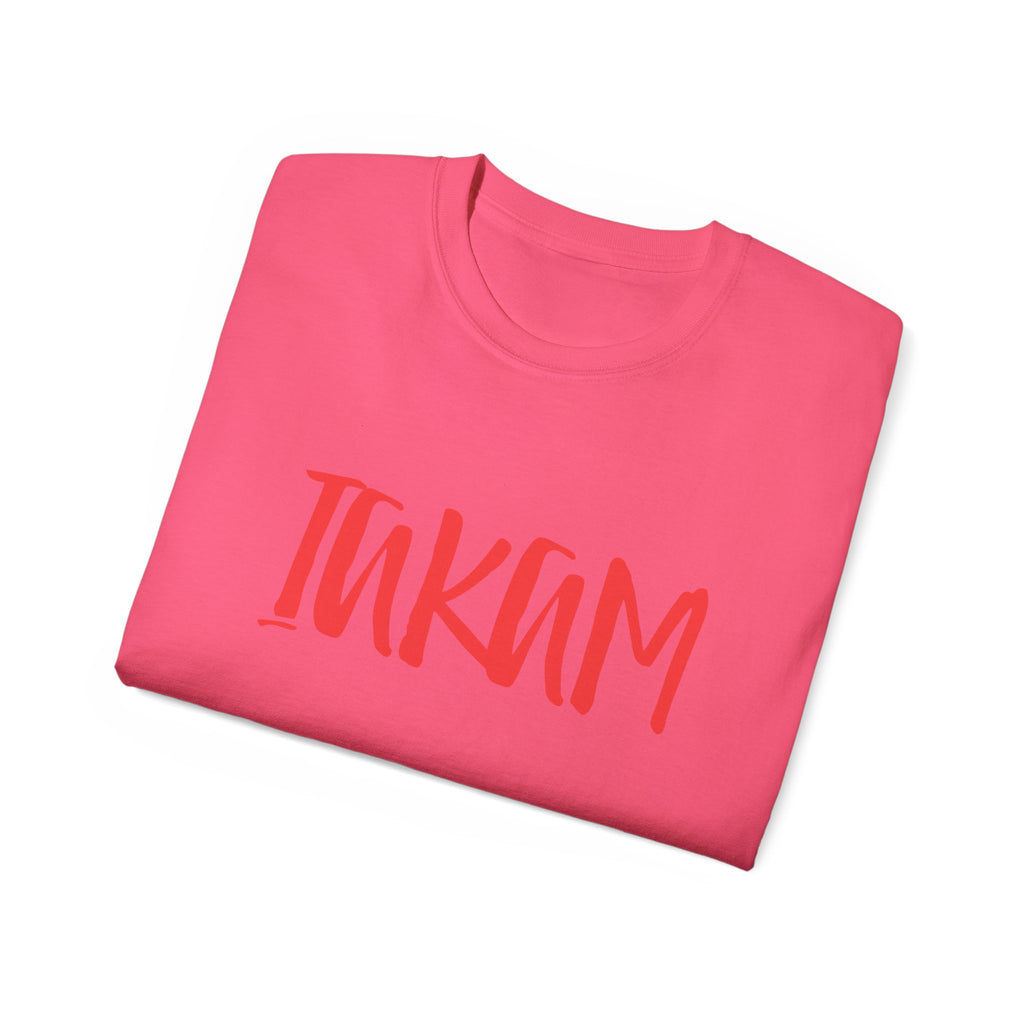 T-Shirt — Red IAKAM Graphic Tee