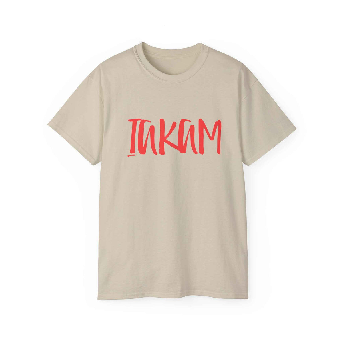 T-Shirt — Red IAKAM Graphic Tee