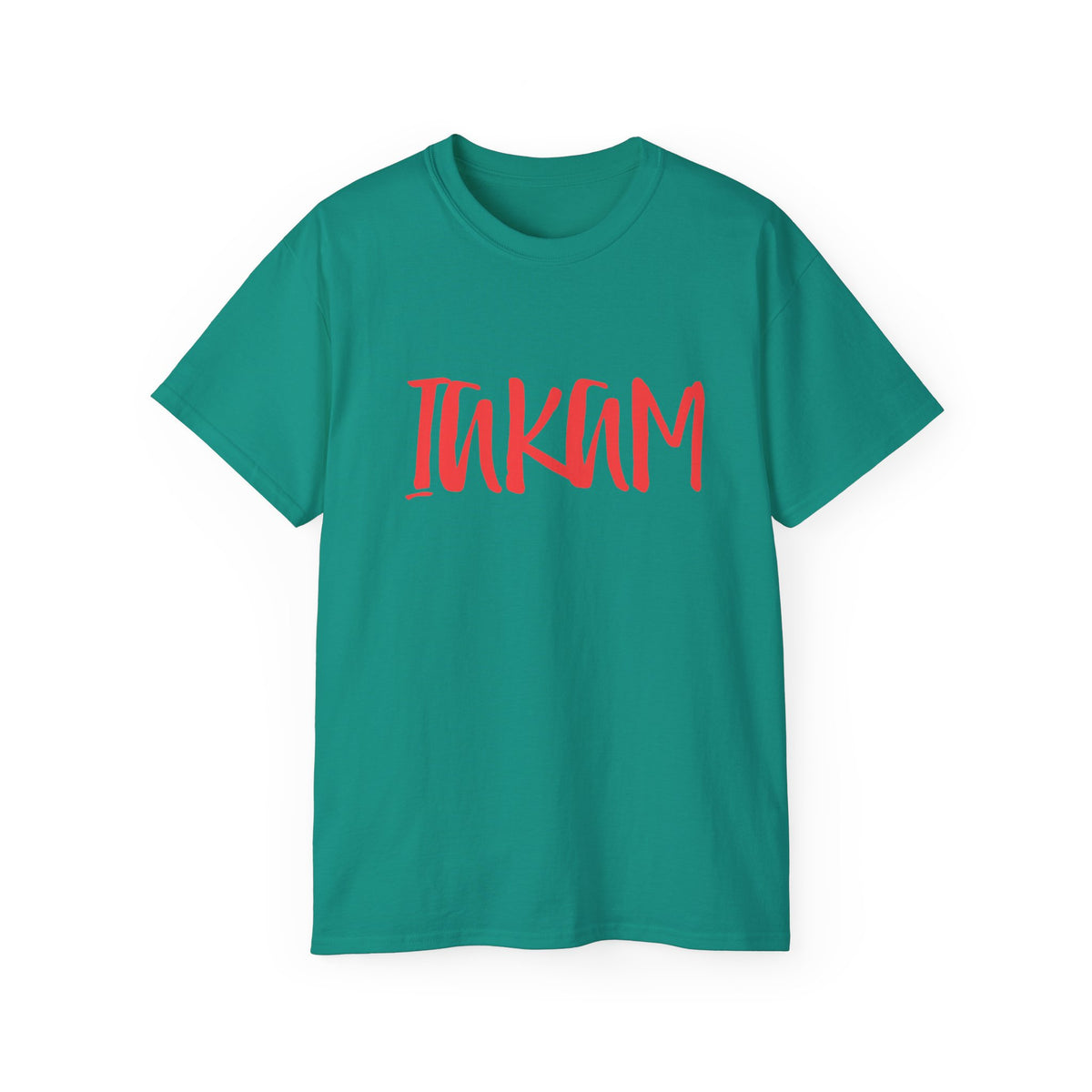 T-Shirt — Red IAKAM Graphic Tee