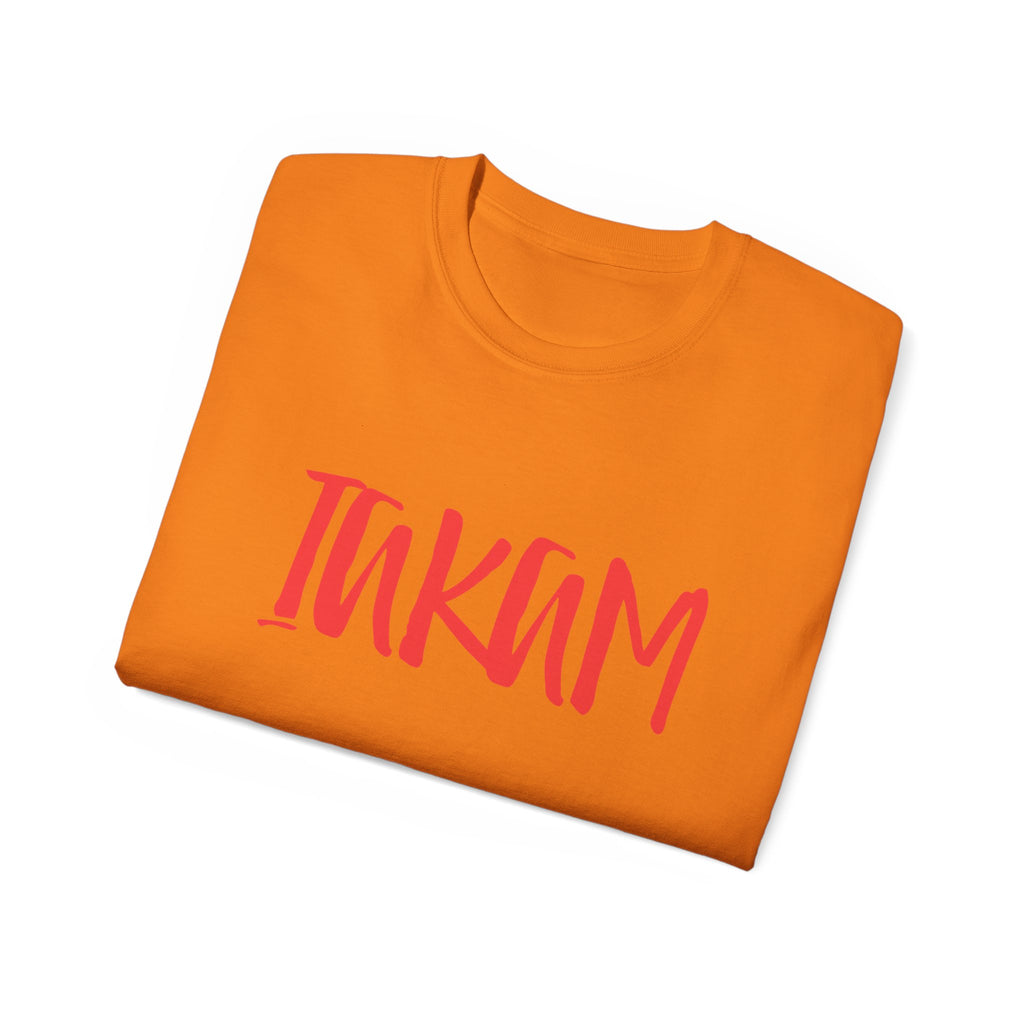 T-Shirt — Red IAKAM Graphic Tee