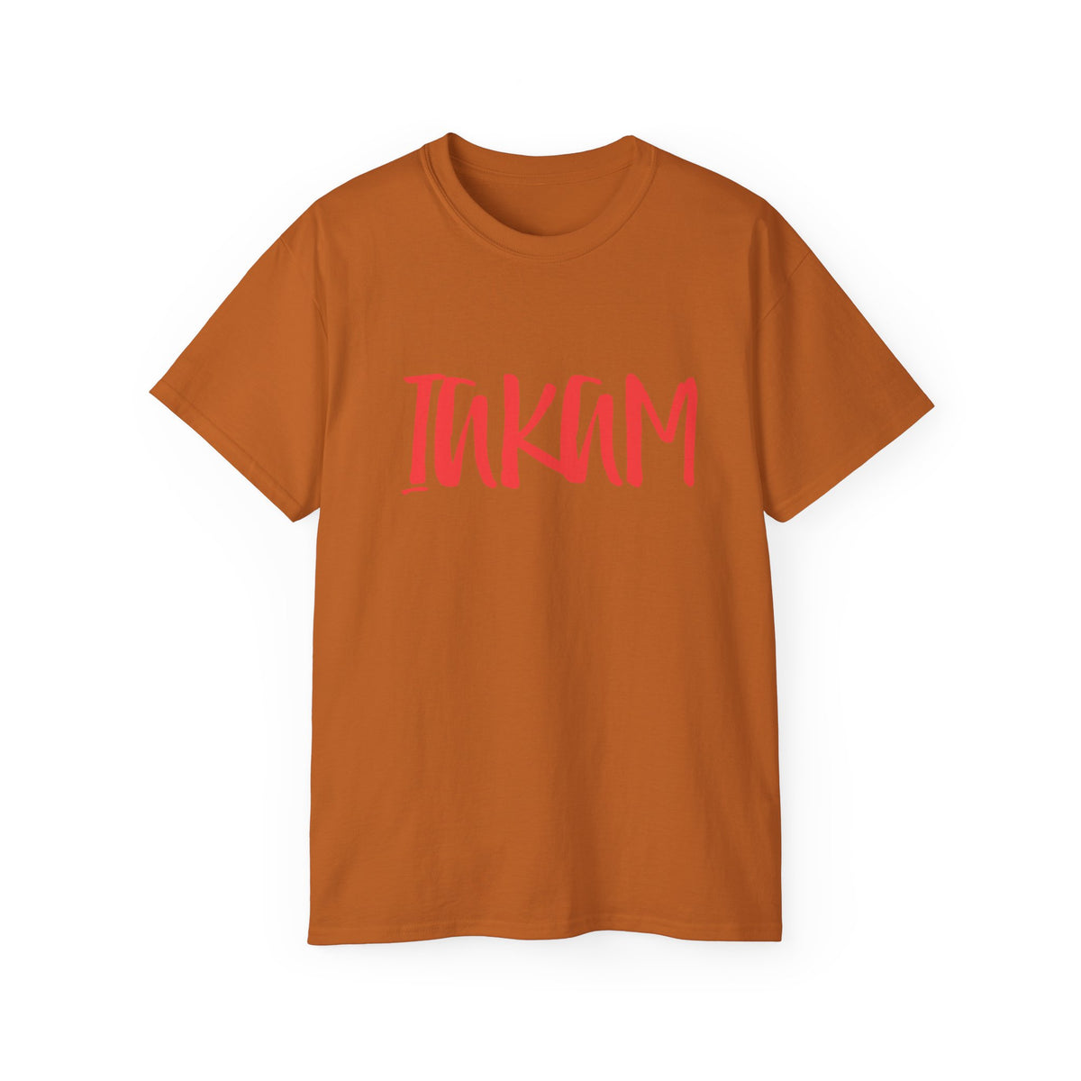 T-Shirt — Red IAKAM Graphic Tee
