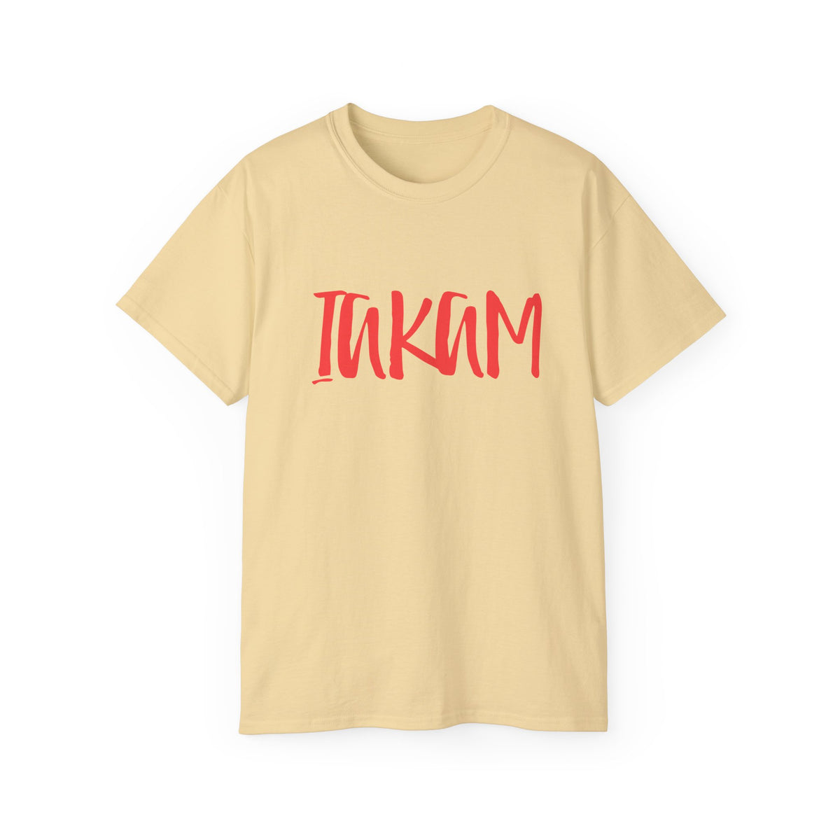 T-Shirt — Red IAKAM Graphic Tee