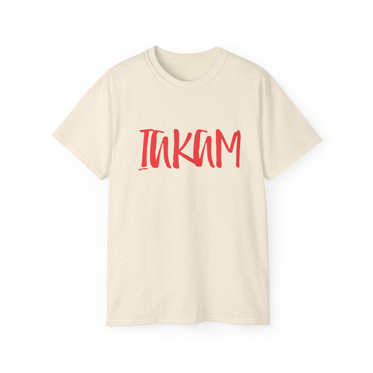 T-Shirt — Red IAKAM Graphic Tee