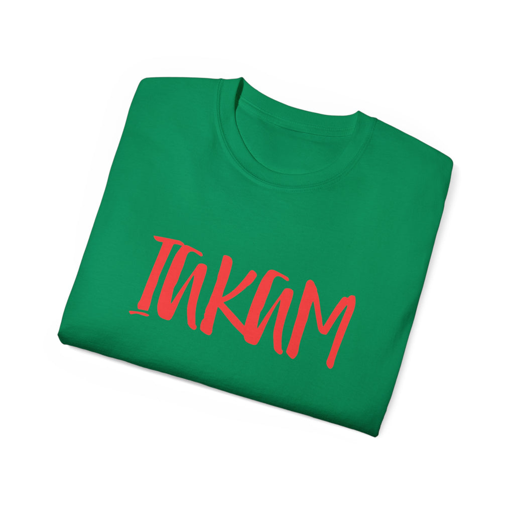 T-Shirt — Red IAKAM Graphic Tee