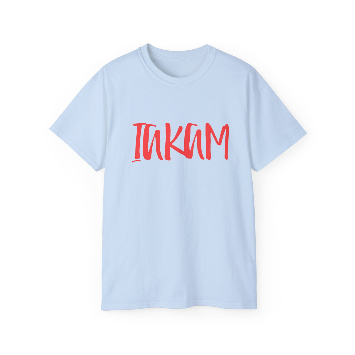 T-Shirt — Red IAKAM Graphic Tee