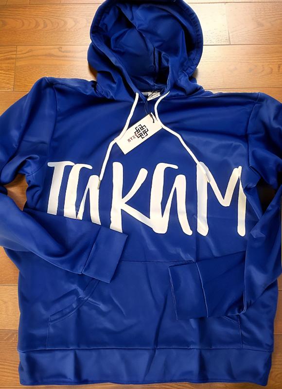 Blue Men's Hoodie - IAKAM