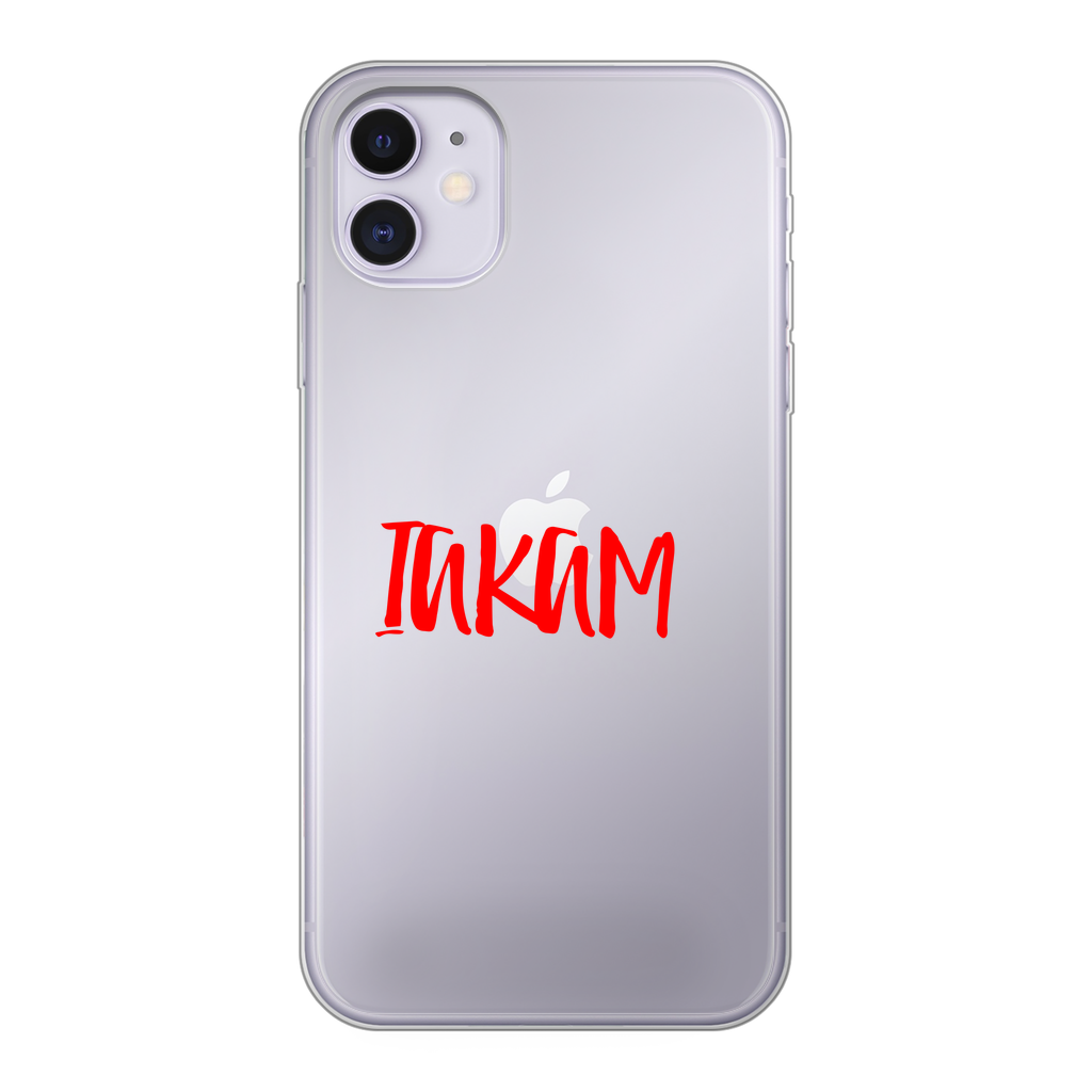 IAKAM Red Back Printed Transparent Soft Phone Case - IAKAM