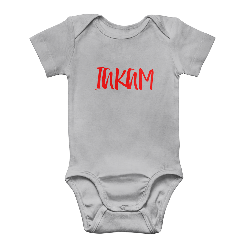 IAKAM Red Classic Baby Onesie Bodysuit - IAKAM