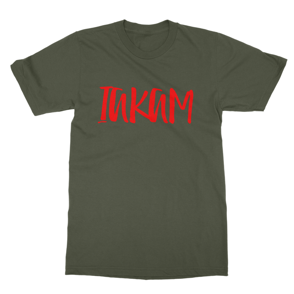 IAKAM Red Classic Adult T-Shirt - IAKAM