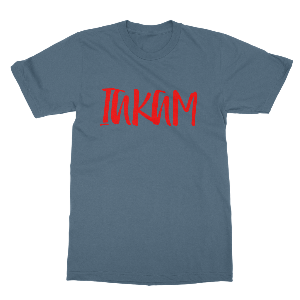 IAKAM Red Classic Adult T-Shirt - IAKAM