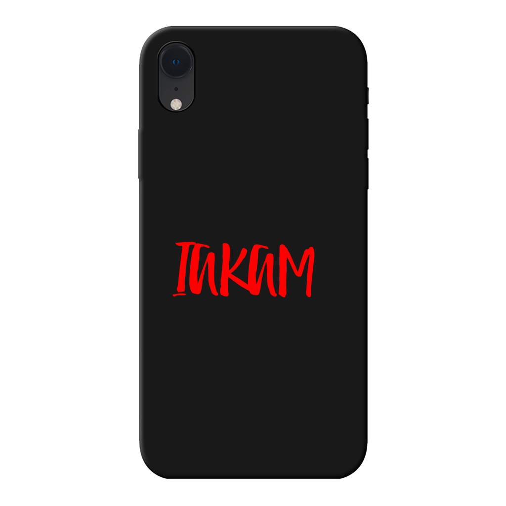IAKAM Red Back Printed Black Soft Phone Case - IAKAM