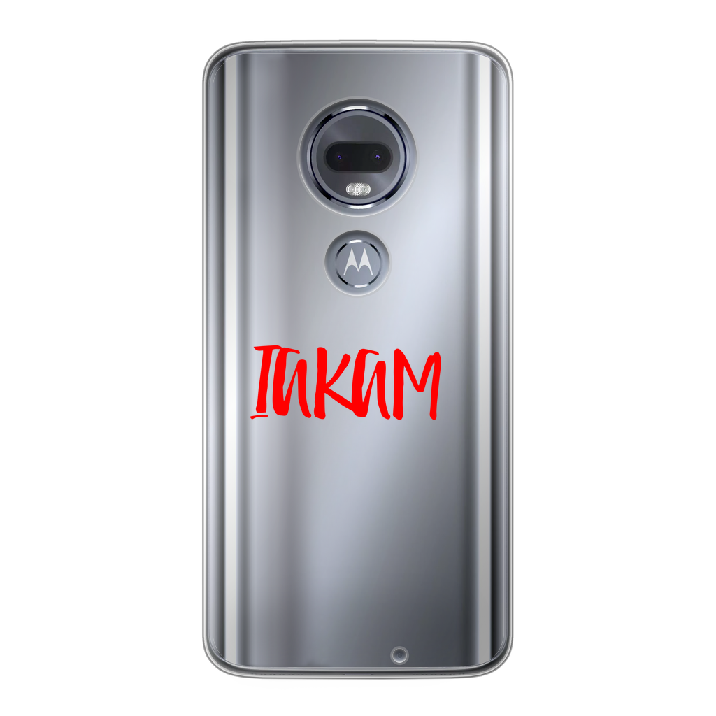 IAKAM Red Back Printed Transparent Soft Phone Case - IAKAM