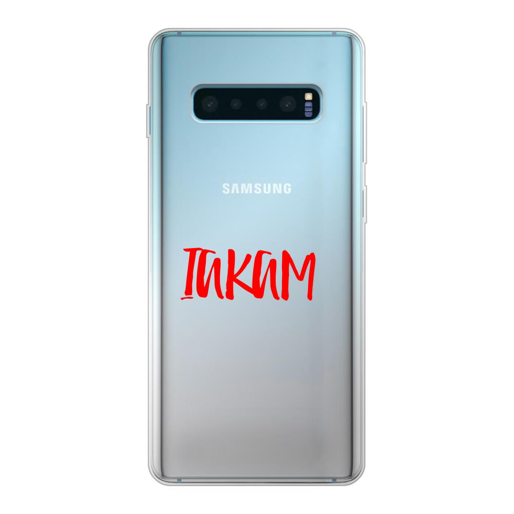 IAKAM Red Back Printed Transparent Soft Phone Case - IAKAM